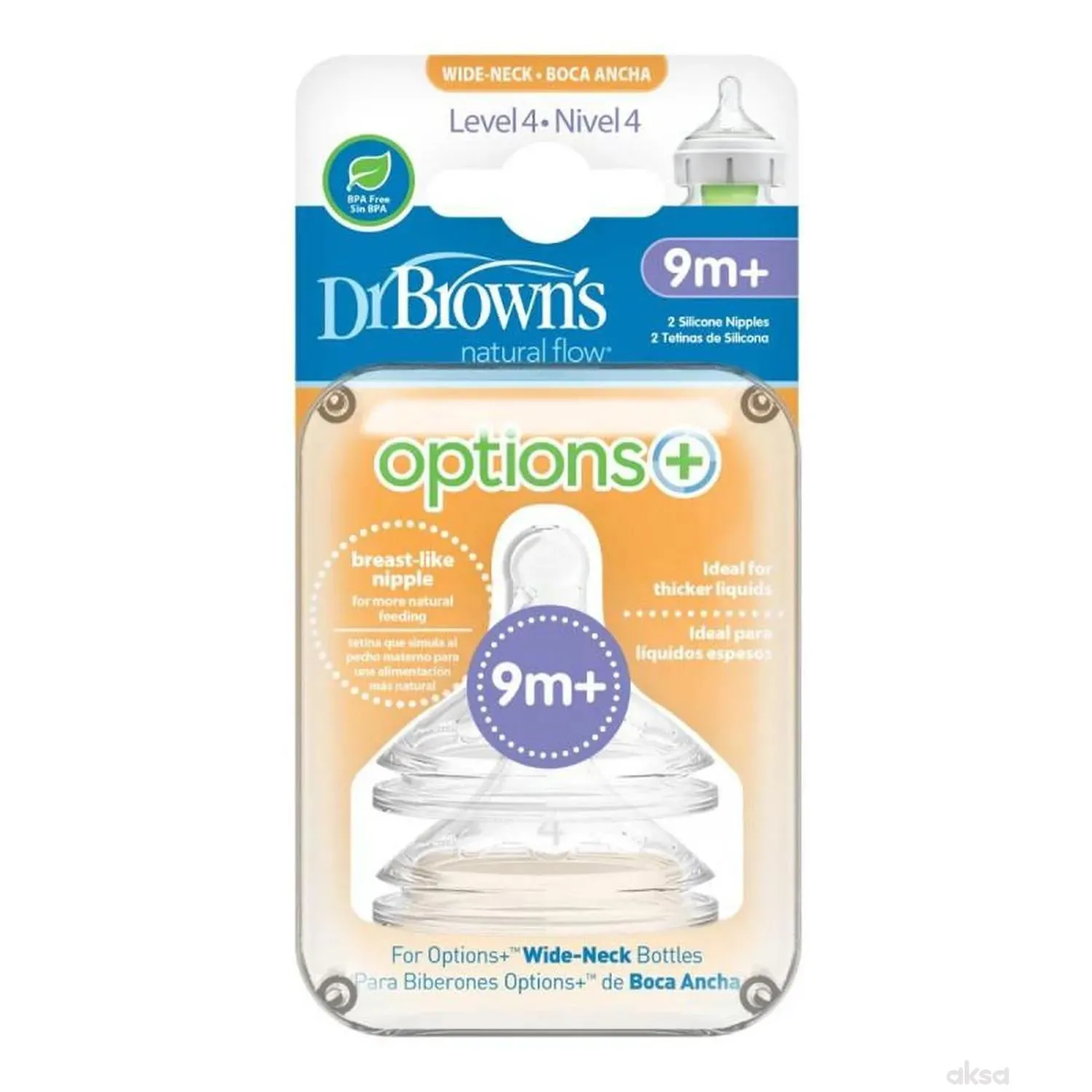 Dr.Browns Sil.cucla za wideneck bocicu vel.4 2upak 