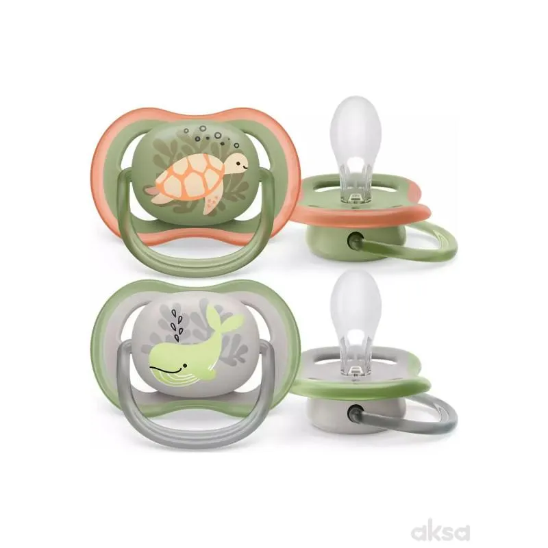 Avent varalica ultra air za dečake 6-18m 2kom 