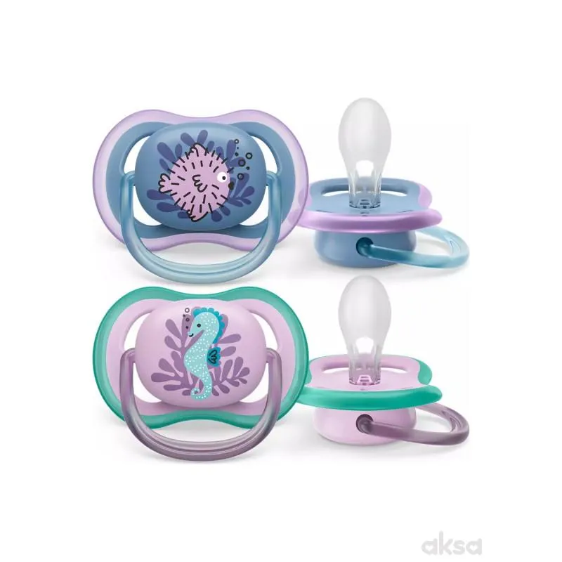 Avent varalica ultra air za devojčice 6-18m 2kom