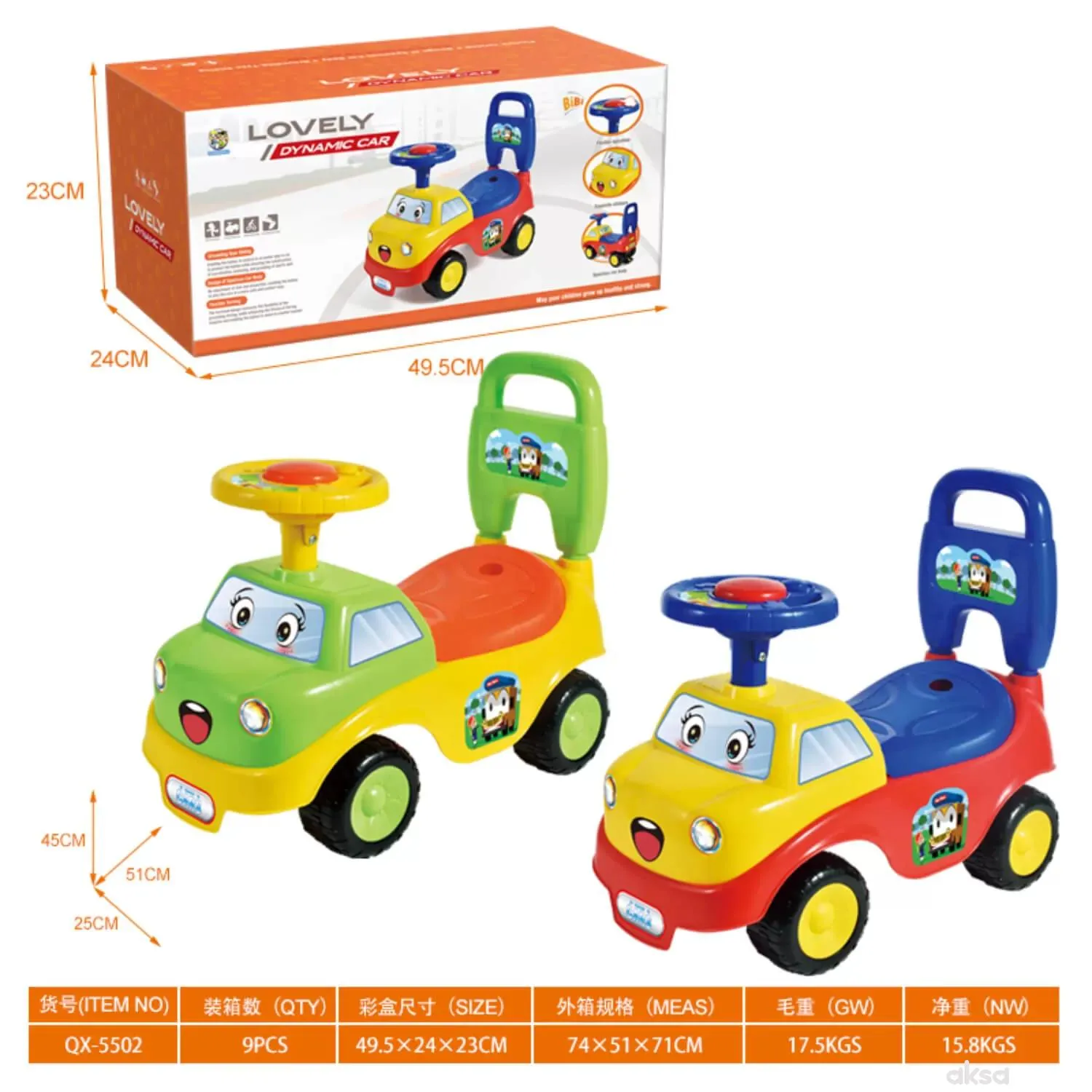 HK Mini igračka guralica za decu