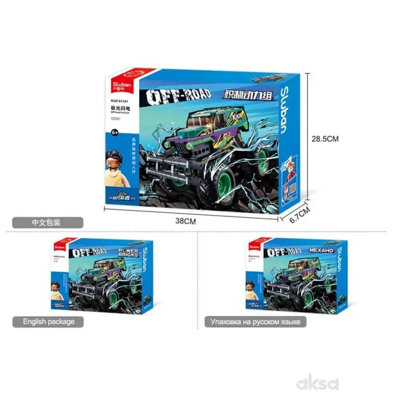 Sluban kocke, vozilo off road zeleni