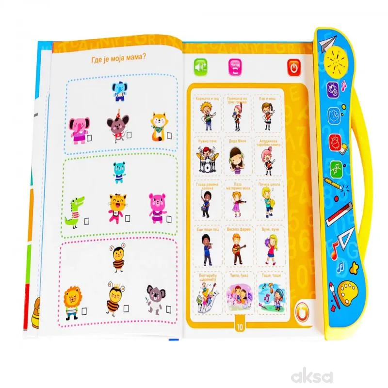 Edukativna knjiga-SR Sveznalica 