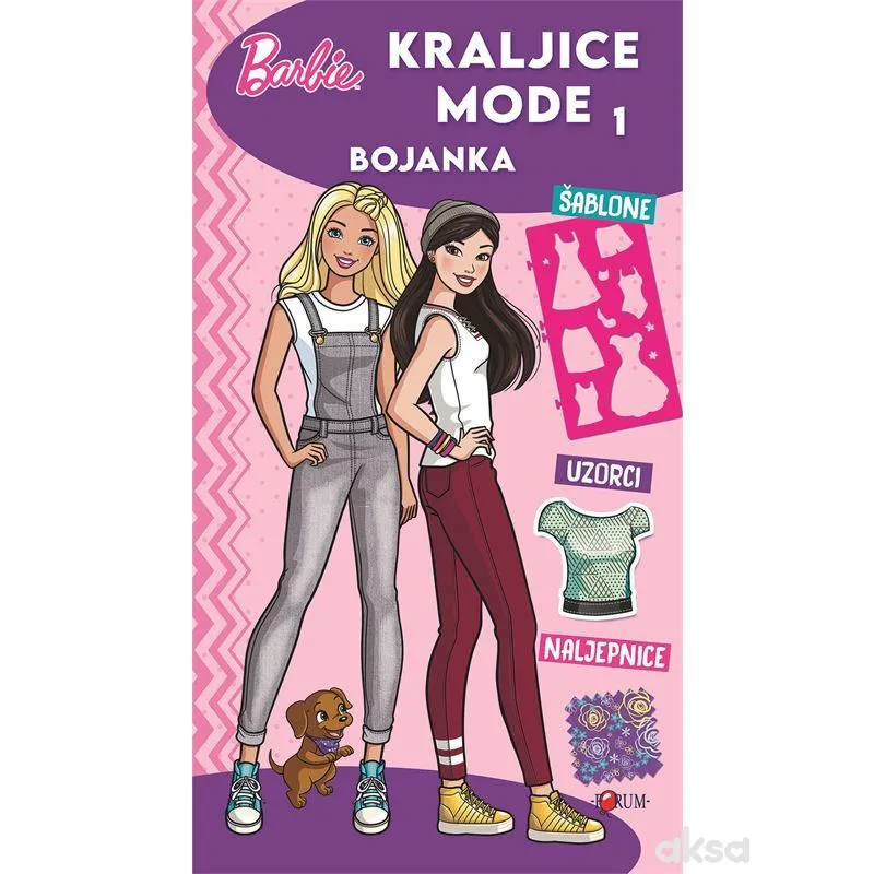 Barbie kraljice mode 1