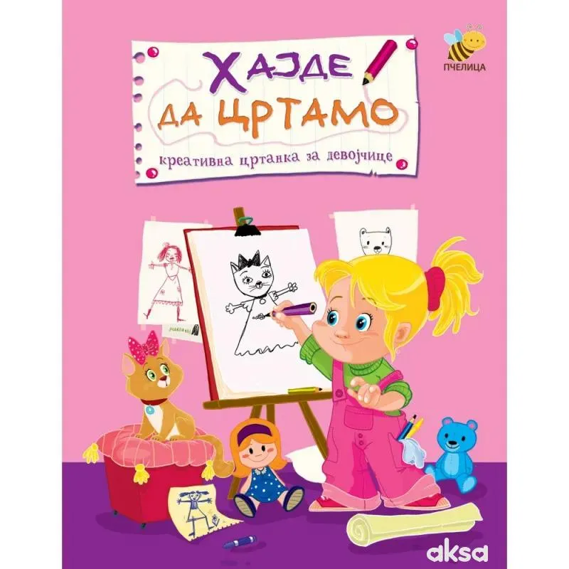 Pcelica Hajde da crtamo - za djevojčice