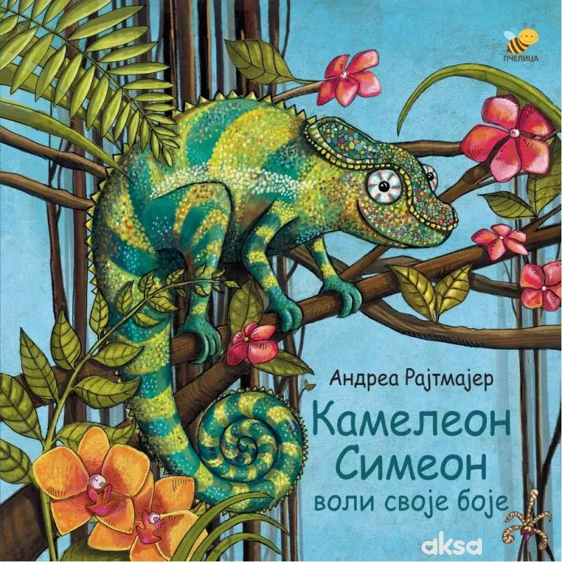 Pcelica Kameleon Simeon voli svoje boje
