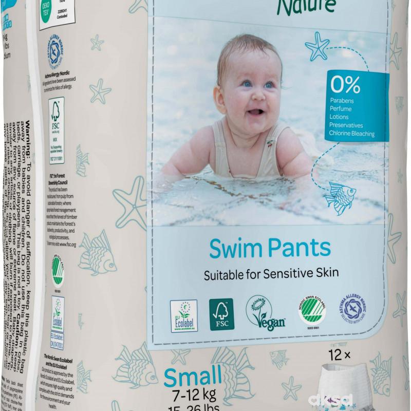 Bambo Nature gacice za kupanje S, 7-12 kg, 12kom 