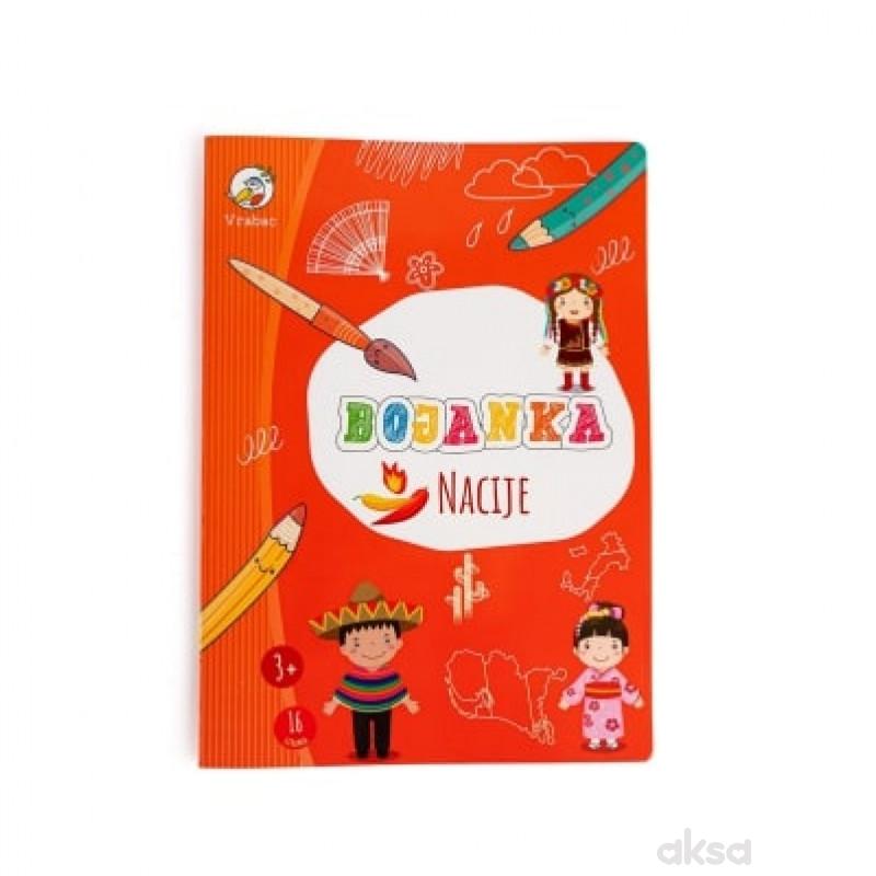 Vrabac Premium bojanka nacije 