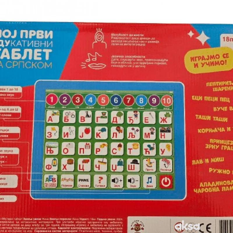 Edukatina igra sr moj prvi edukativni tablet 