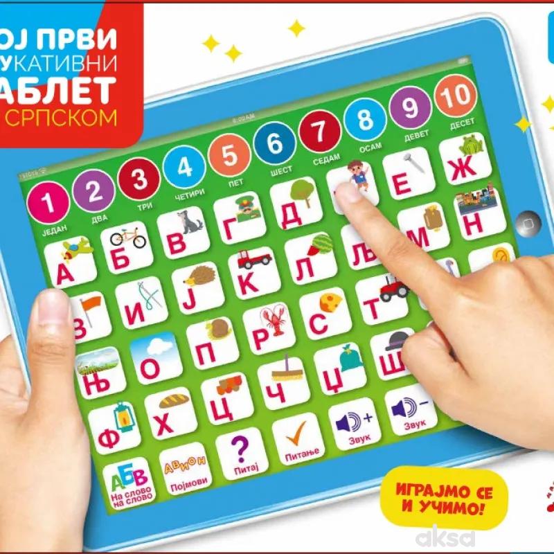 Edukatina igra sr moj prvi edukativni tablet 