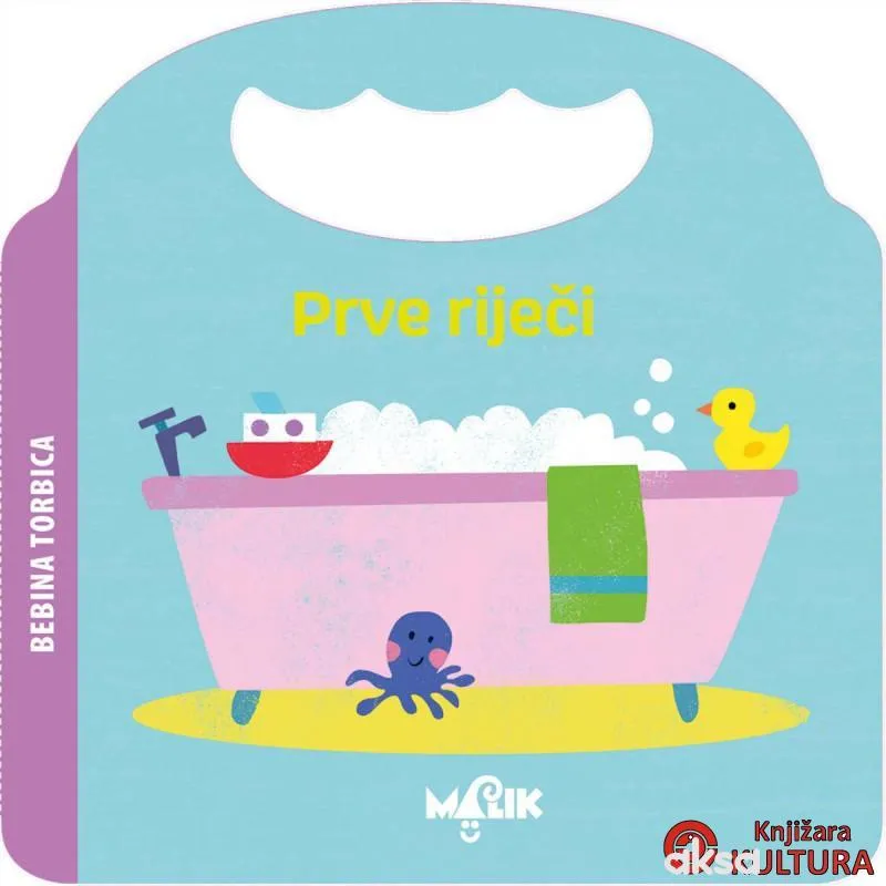 Malik Bebina torbica - prve riječi