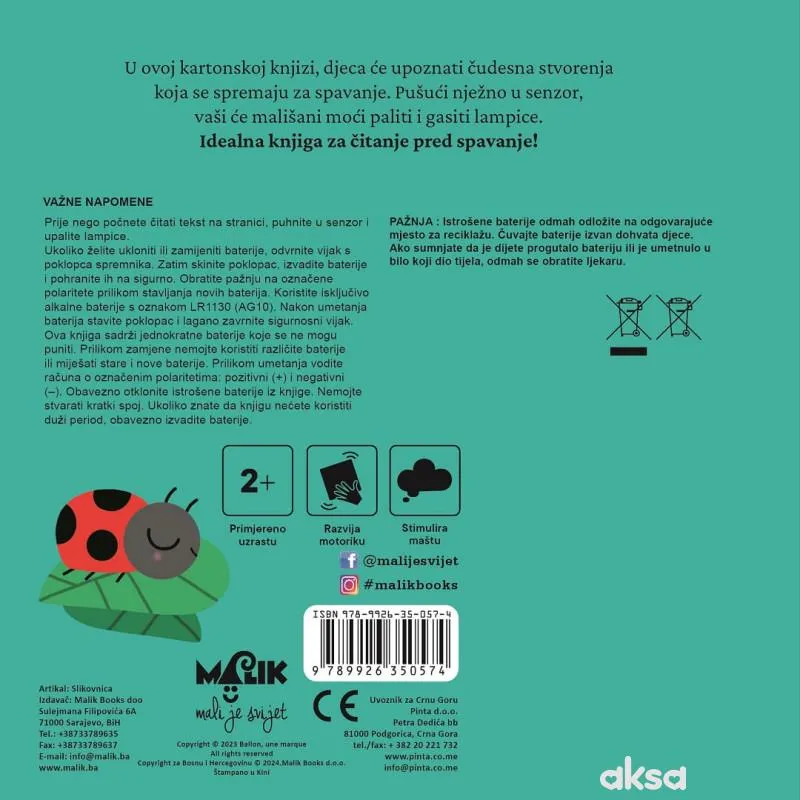 Malik Moja knjiga s lampicama - laku noć