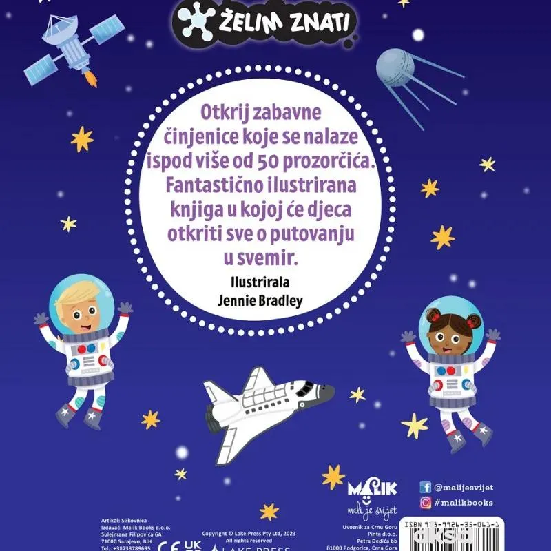 Malik želim znati- istraživanje svemira