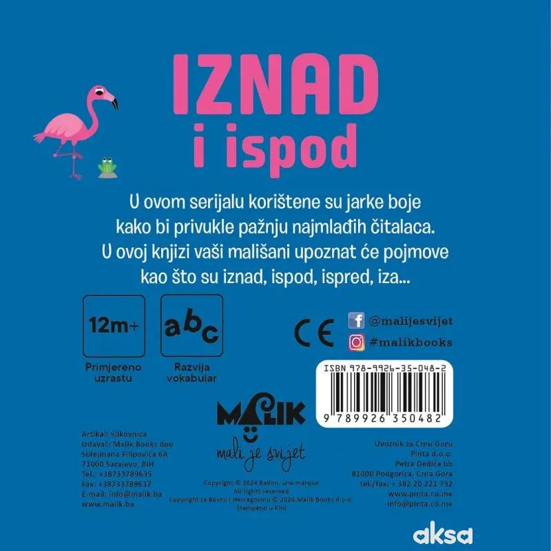 Malik mali kameleon-iznad i ispod