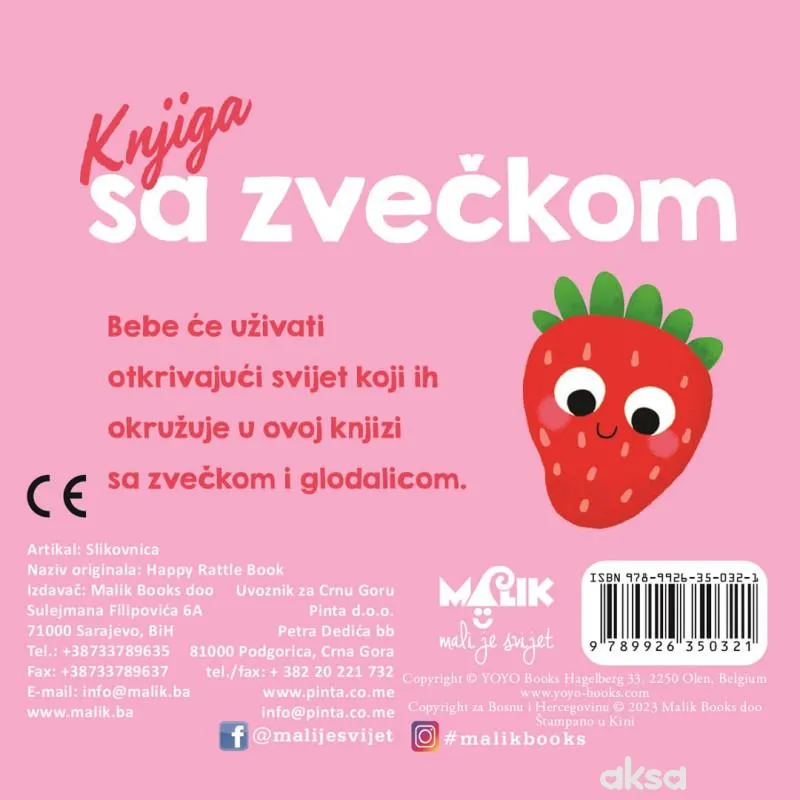 Malik knjiga sa zvečkom - prve riječi