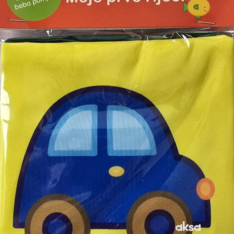 Malik šuškava knjiga-moje prve riječi