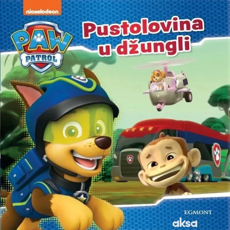 Patrolne šape - Pustolovina u džungli