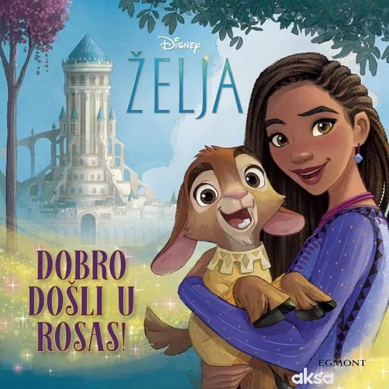 Želja - Dobro došli u Rosas
