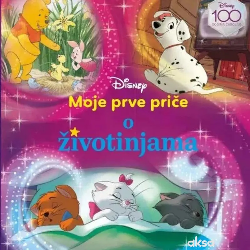 Moje prve priče o životinjama