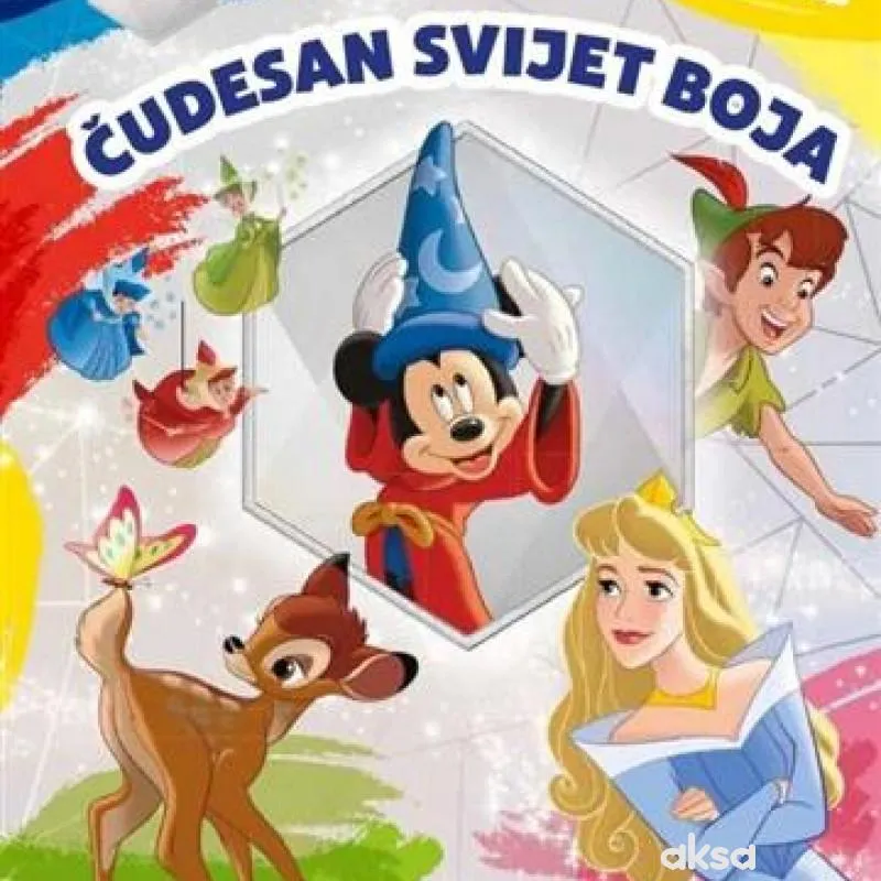 Disney - Čudesan svijet boja