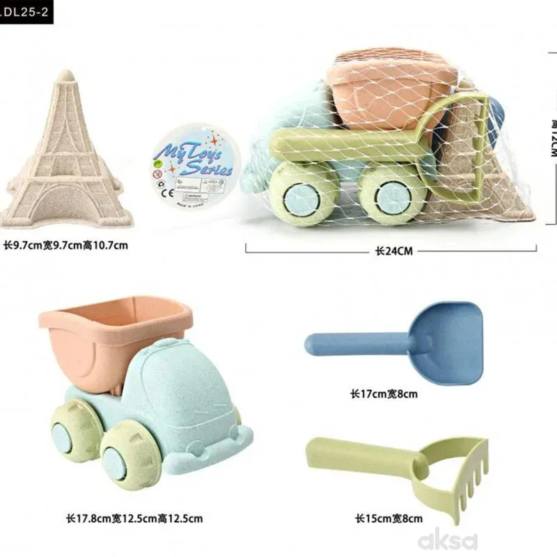 Hk Mini igračke za plažu, set