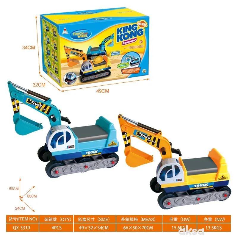 Hk Mini igračka bager 