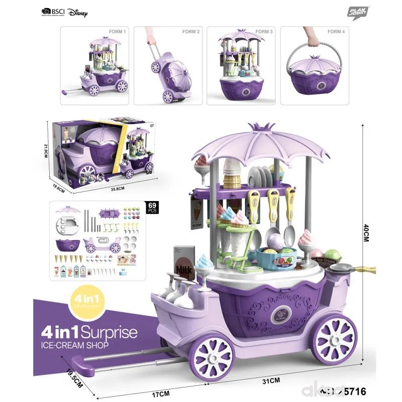 HK Mini igračka prodavnica sladoleda 