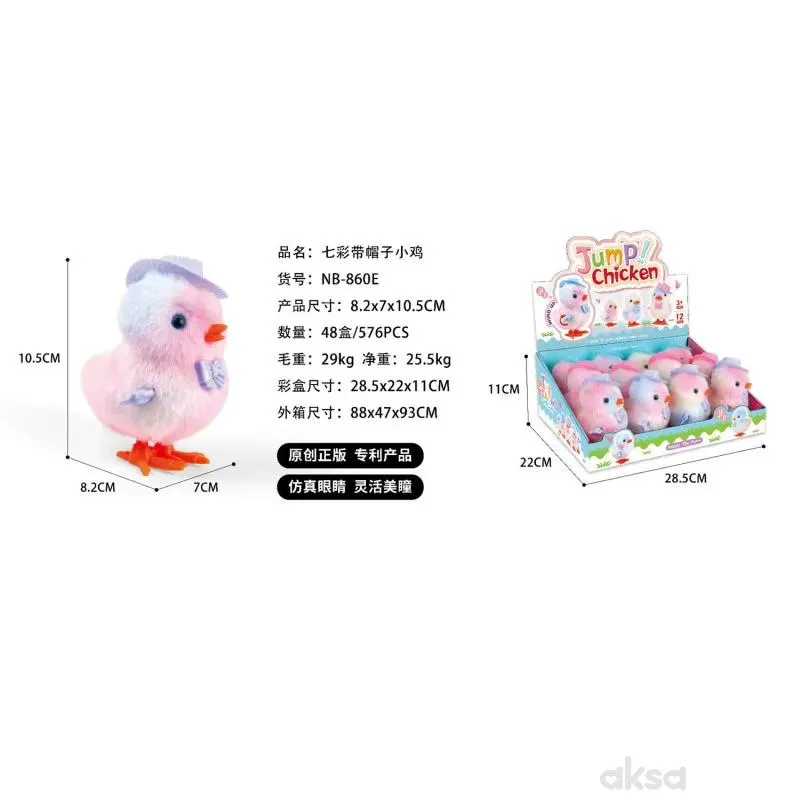 HK Mini šareno pile sa kapom, display 12 kom 