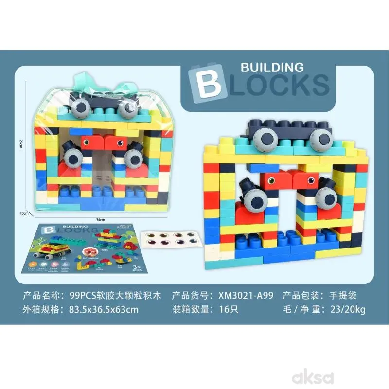 HK Mini set šarenih kocki, roze 