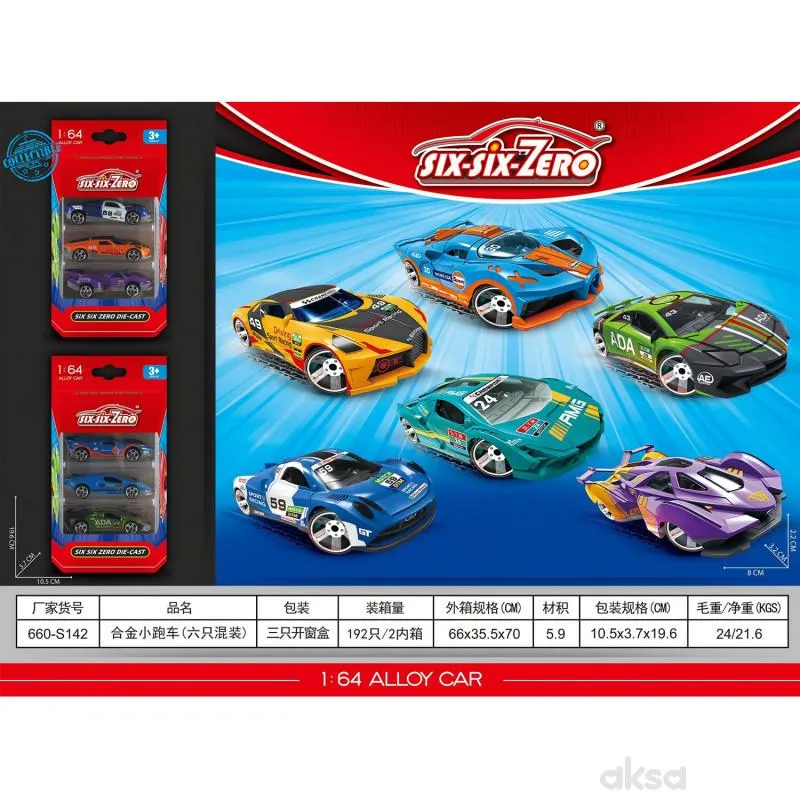 HK Mini metalni automobil za decu 1:64 