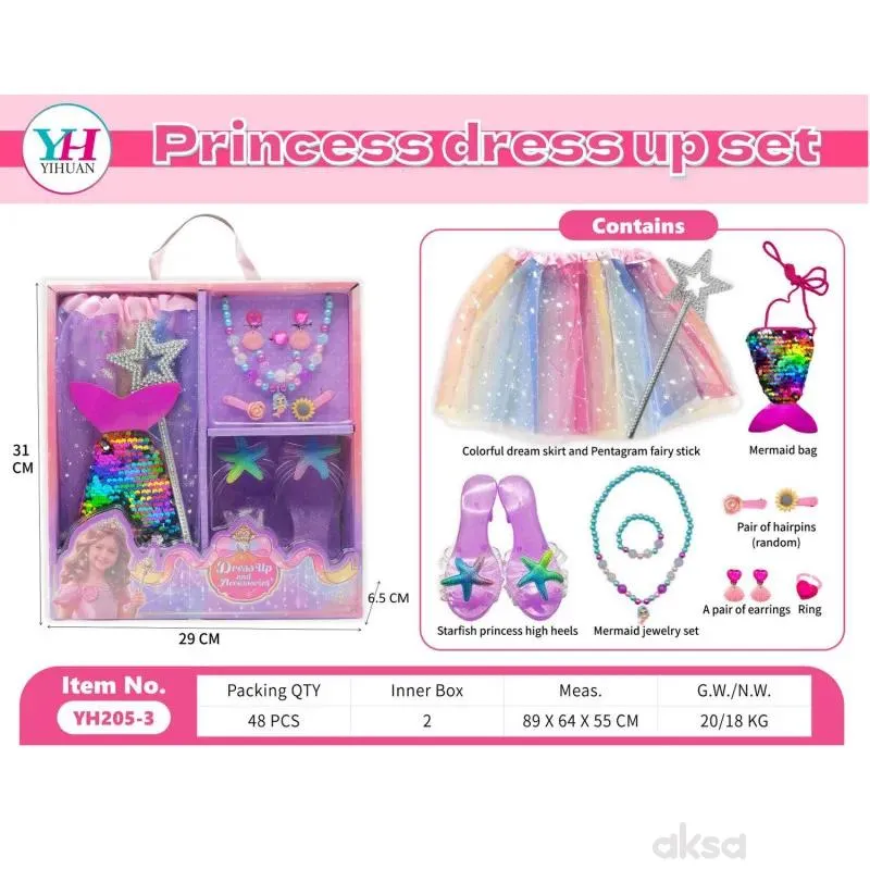 HK Mini kostim, princeza 