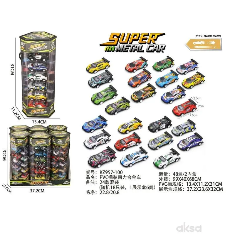 HK Mini metalni autić 957 