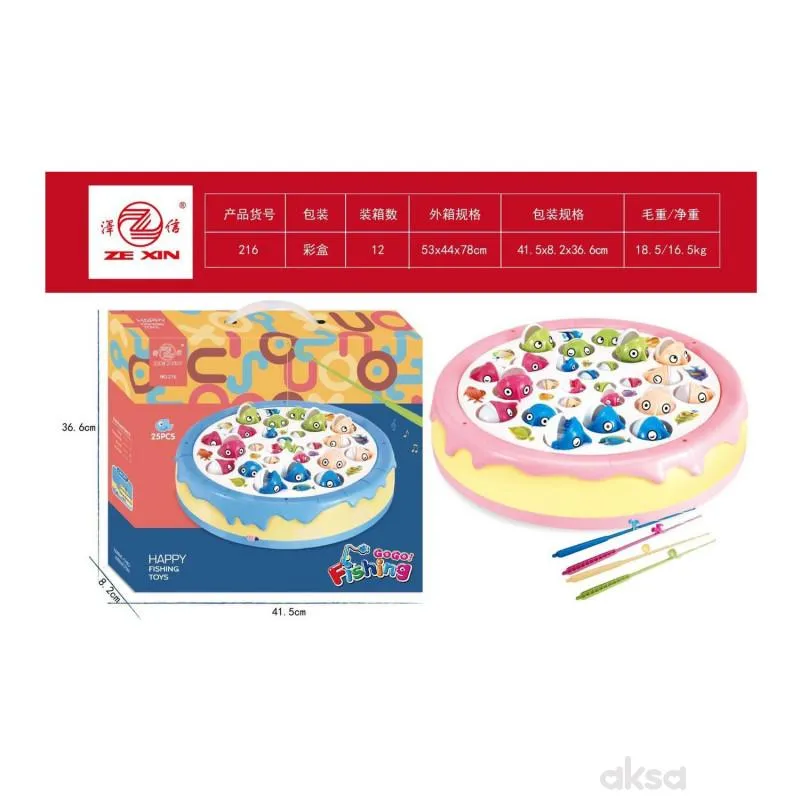 HK Mini Igra pecanja 