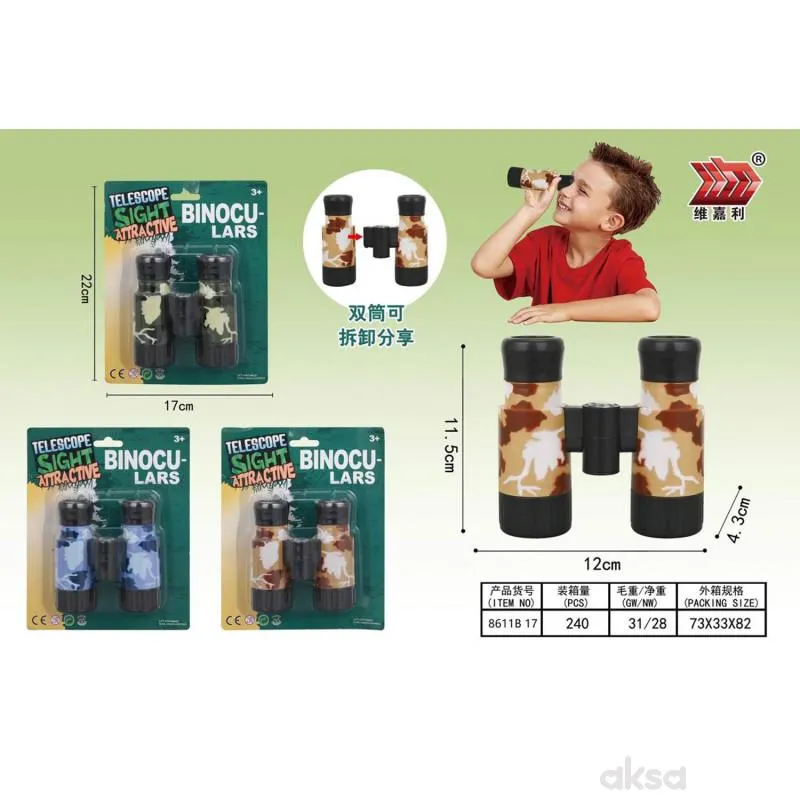 HK Mini dvogled igračka za decu 