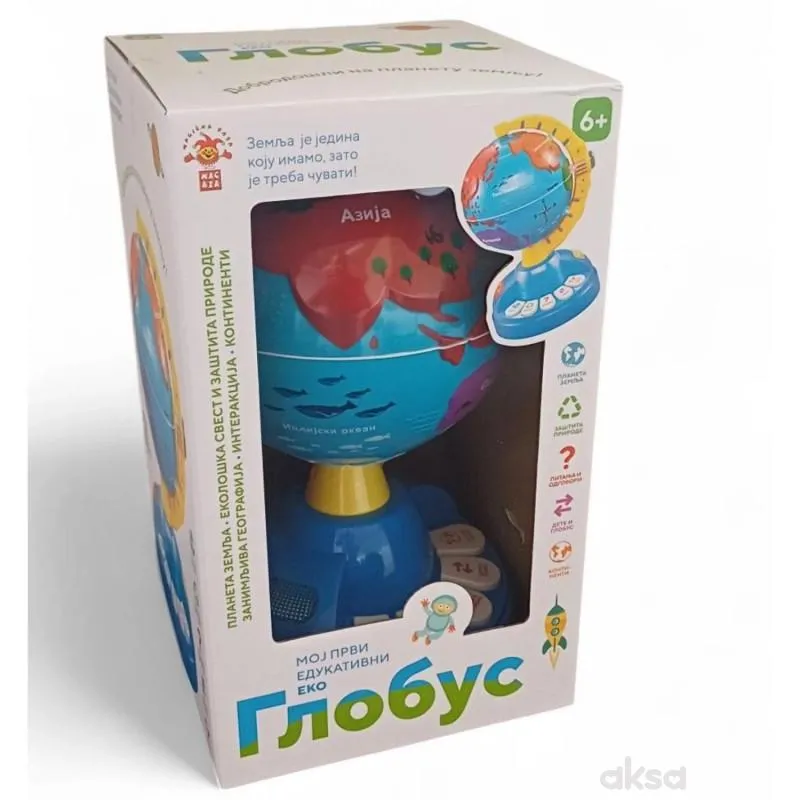 Magaza moj prvi globus sa muzikom i svjetlom 