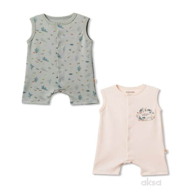 Baby Cosy zeka-šorts, set 2/1, unisex 