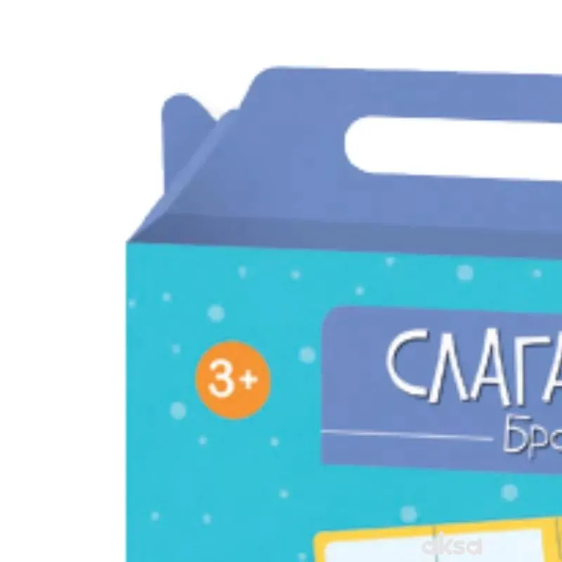 Lastva slagalica brojevi 