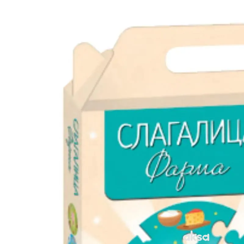 Lastva slagalica farma 