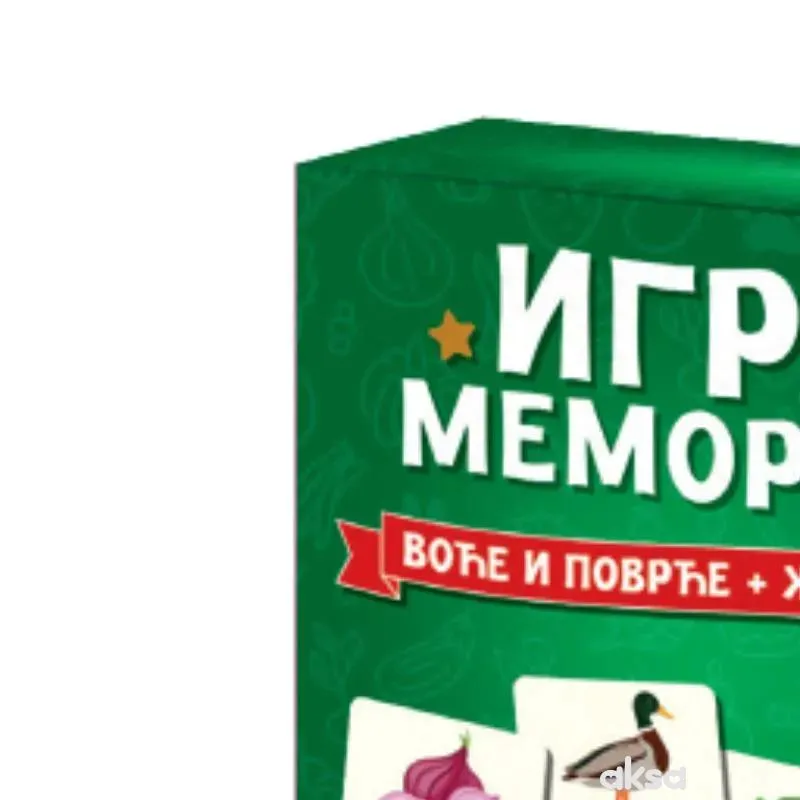 Lastva Igra memorije Voće i povrće i životinje 
